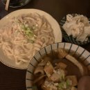 야타이오뎅 네이버블로그