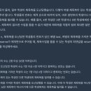 코테스 이미지