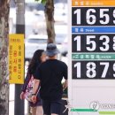 한국3주유소 이미지