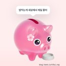 꽃돼지 이미지