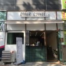 오퍼커피성서공단점 이미지
