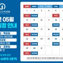 연세퍼스트치과의원 이미지