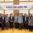 한국종합관리 이미지