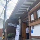 그자리가면