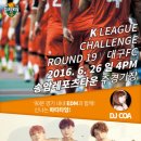 신우에너지(주) 이미지