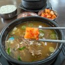 (주)태평 이미지