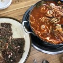 어리연 | 강화도 워크샵 펜션 추천 - 로뎀하우스 곤달비 어리연 내돈내산 찐후기 (근처 맛집, 마트, 관광지)