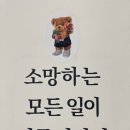 원포인트복싱짐 이미지