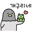 첨단카센터 이미지