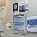 청라롯데캐슬공인중개사사무소 | 청라언덕역과 편리하게 연결되는 중구부동산, 포레 공인중개사 사무소에서 만나는 믿음직한 상담 비법