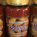 금학당