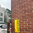 금강빌딩 | 서울 강남 액자성지 금강액자 웨딩액자 액자갈이 내돈내산 후기