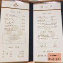 하늬돈본오 | 내돈내산: 본오동 김치두루치기_[하늬돈]