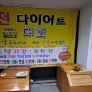 굿바디관리 이미지