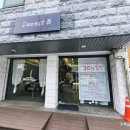 석이네중고 이미지