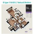 하나엠코공인중개사사무소 이미지