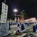 금산-52 이미지