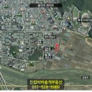 솔개공인중개사사무소 이미지