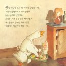옛날오리