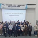 세종바이오 이미지