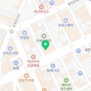 신마산제일요양보호사교육원 이미지