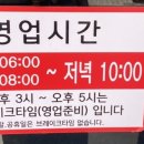 대현주유소 이미지