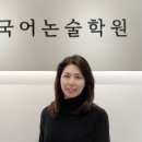 광교고 이미지