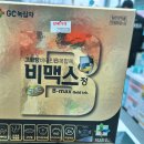 둔산태평양약국 이미지