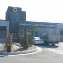 원주농협 자재센터 이미지