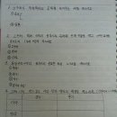 고려국악사 이미지