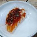 돈미돈미 이미지