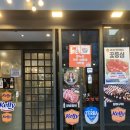 남도고깃간 이미지