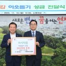 (주)시티캅 이미지