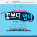 엘린-행복한