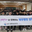 모계고등학교 이미지