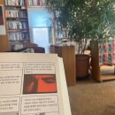 손탁앤아이허 | 광주 동명동 카페 분위기 좋은 북카페 추천 손탁앤아이허 혼자 책읽기 좋은 카페 감성카페 다녀온 후기