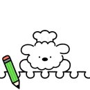 아모레퍼시픽 제천점