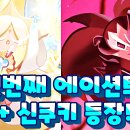 블랙바닐라 이미지