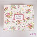 명성크린세탁 | 출산 전에도 출산 후에도 베이비스토리에서 키트 신청하고, 꼭 필요한 필수물품 챙기세요^^