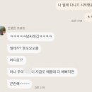 카페베라 - 부천시 원미구 길주로 199 | 카페베라
