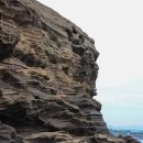 오직 제주에서만 볼 수 있는 기암 절경 여행=🗻 #창꼼바위 🗻 #용머리해안 🗻 #제주돌문화공원 이미지