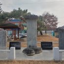 산서행정복지센터 이미지