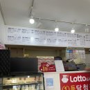 군포 용호고 근처 1리터 밀크티 맛집 후기 💬 대만 밀크티 좋아하는 사람 모여라!