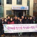 (주)대한정비 이미지