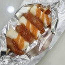 더드림약국 | 하남드림휴게소 맛집 간식 식당메뉴 주차 편의시설 만남의광장 후기