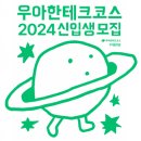 형제인력개발 이미지
