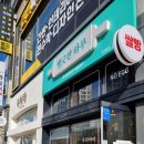 빵긋한하루