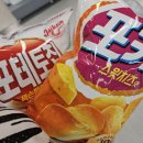 풍년수퍼자판기 | 제목을못정해서약한달을묵혀두다가블챌마감직전에올리는블로그