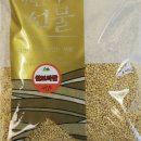 해와달협동조합 네이버블로그