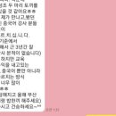 (온라인)중국어(초급) 이미지